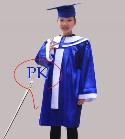 Áo cử nhân cấp 2